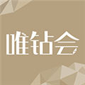 唯钻会安卓免费版
