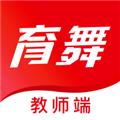 育舞教师安卓版