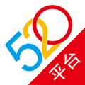 520平台安卓免费版