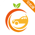 果橙打车司机端免费版