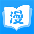 漫画大全手机最新版