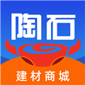 陶石汇商城安卓官方版