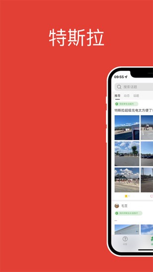 特小白通用版图1