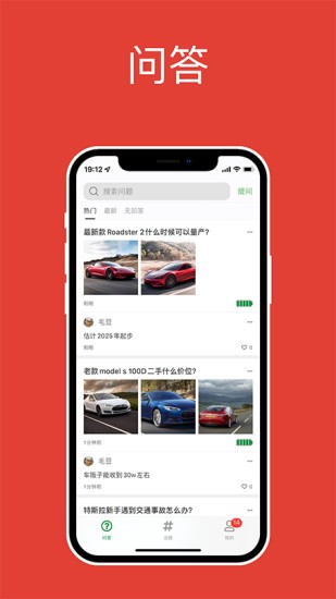 特小白通用版图3