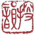搜韵安卓免费版