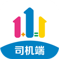 幸福司机端直装版