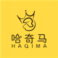 哈奇马无广告版