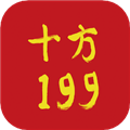 十方199直装版 V1.0.86