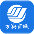万翔商城手机最新版