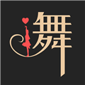 i舞正版