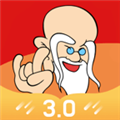 不老e族官方版