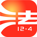 智慧普法平台手机版