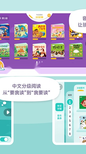 一亩阅读