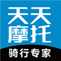 天天摩托最新版