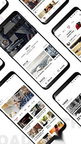 公路商店正版(2)