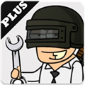 PUBGfx+Tool免费原版