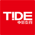 中影泰得影城直装版