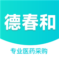 康讯药品采购无广告版