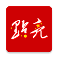 点亮直装版