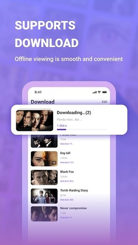 Loklok app