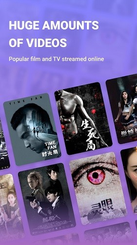 Loklok app