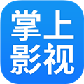 掌上影视大全2026安卓免费版
