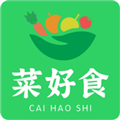 菜好食手机免费版