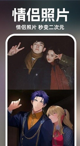 灵境AI绘画设计免费版图1