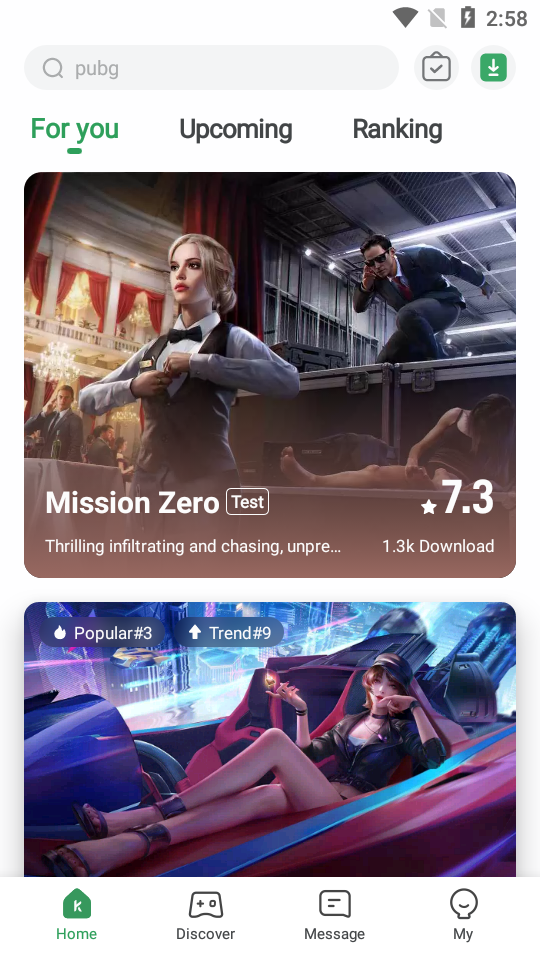 gamekipo app中文版
