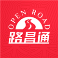 路昌通手机免费版