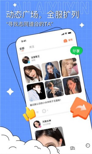 追剧联盟手机免费版图3