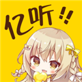 亿听fm广播剧2026免费原版