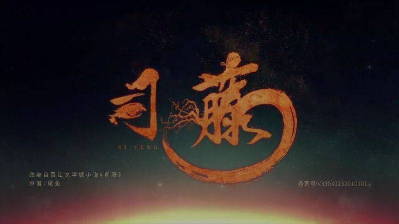 饭堂影院TV版(1)