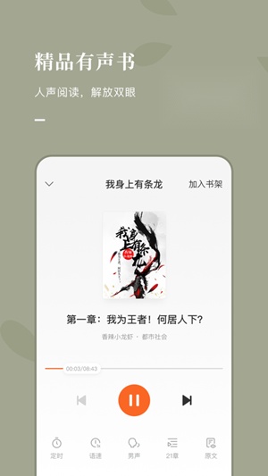 墙洞最新免费版