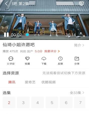 24k神站最新免费版图2