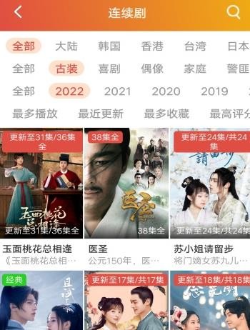 24k神站最新免费版图3