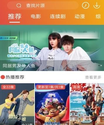 24k神站最新免费版图1