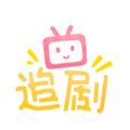 追剧社安卓直装版