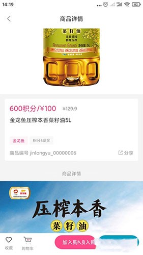 马壹马免费原版图1