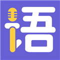 成人英语口语安卓版