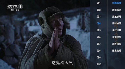 星辰仓免费原版图1