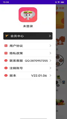 老挝语学习无广告版图4