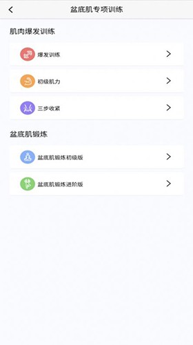 曲美妈妈最新免费版