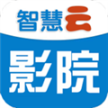 智慧云影院软件安卓免费版 V1.1.9