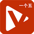 一个五影院手机正版