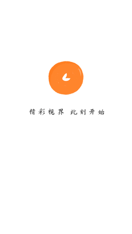 小柿子影视TV版