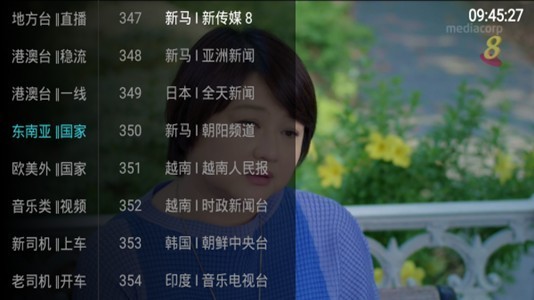 大视界TV免密版图2