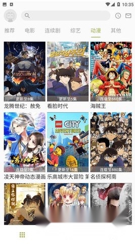 梨子视频正版图2