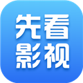 先看影视免费原版 v1.0.4