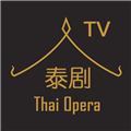 泰剧T直装版 V3.0.6.8